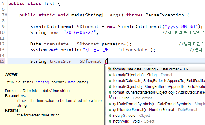 java_dateformat004