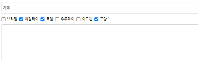 php 업로드 제한